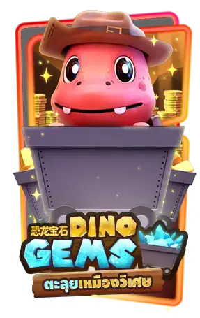 pgslotceo