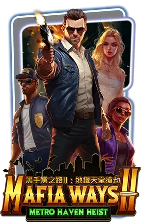 pgslotceo