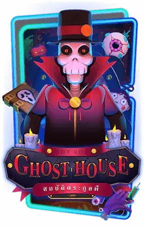 pgslotceo